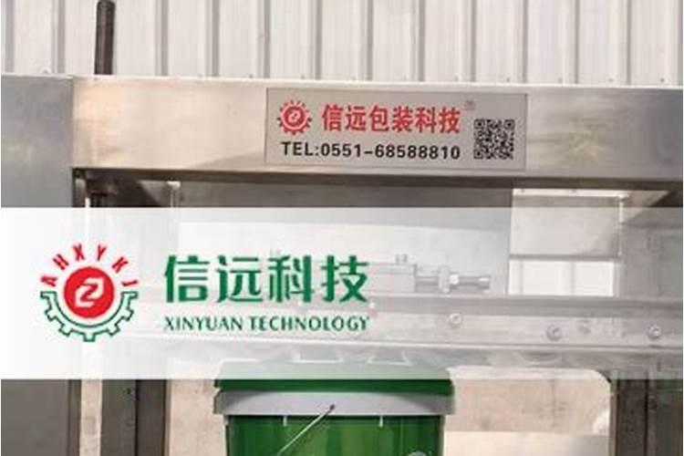 特种肥料和其它肥料有什么区别？