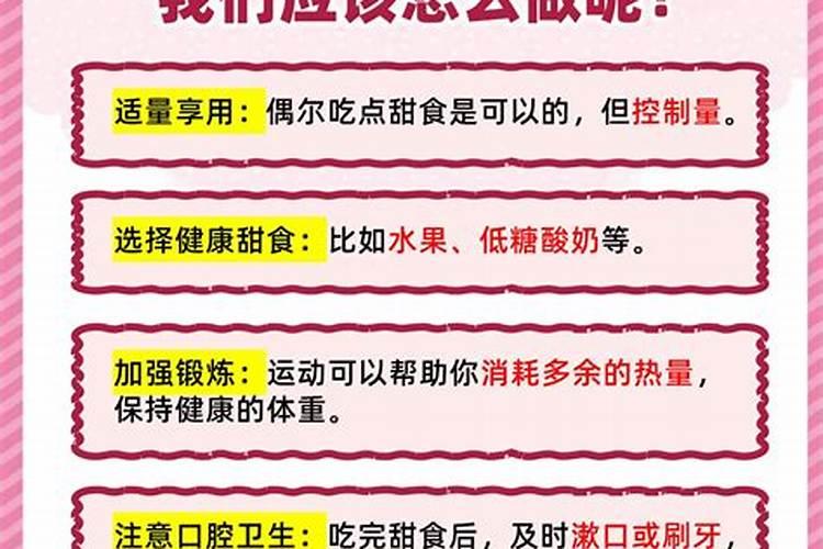 鱼缸碳酸盐是什么