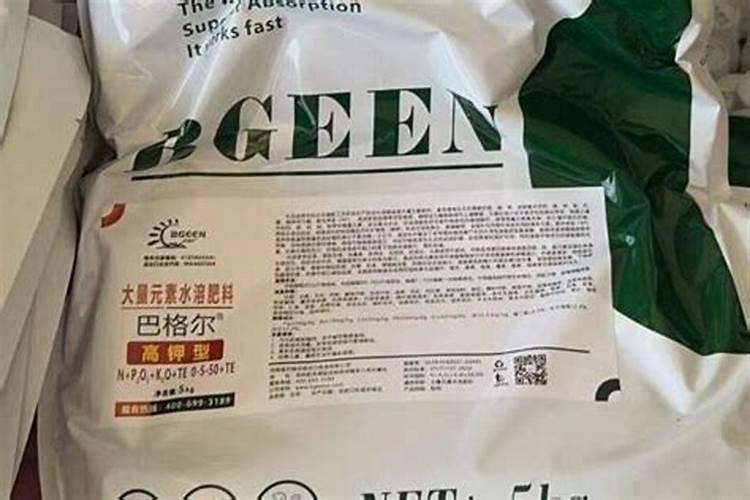怎么鉴别进口水溶肥的真假