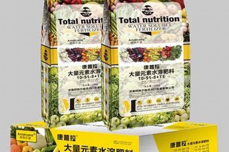 水溶肥国内排名第一的是哪个