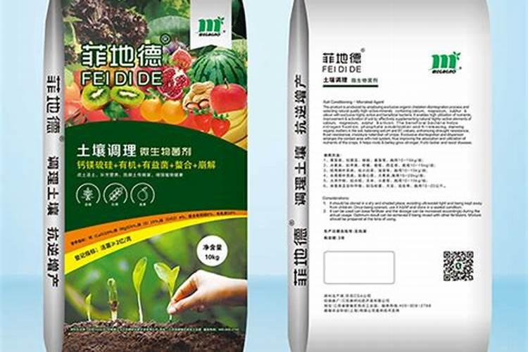 江苏立华生物肥料有限公司怎么样？