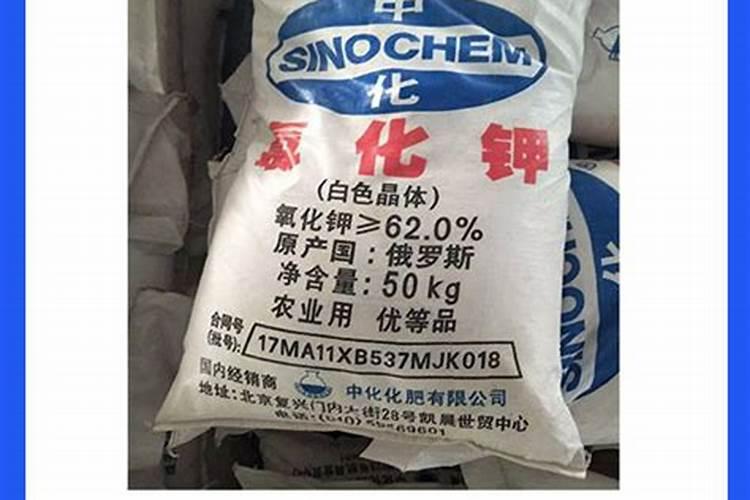 氯化钾对植物的作用