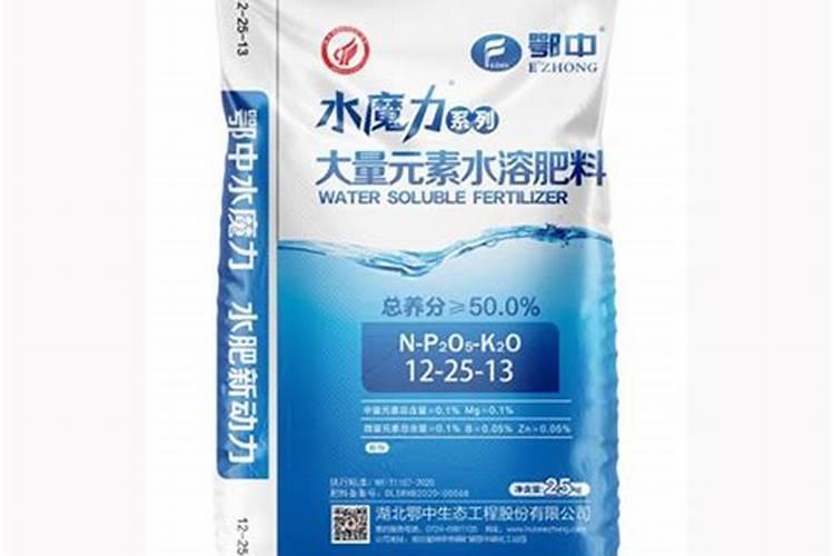 大量元素水溶肥执行标准