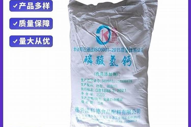 过磷酸钙能加入鸡饲料吗？