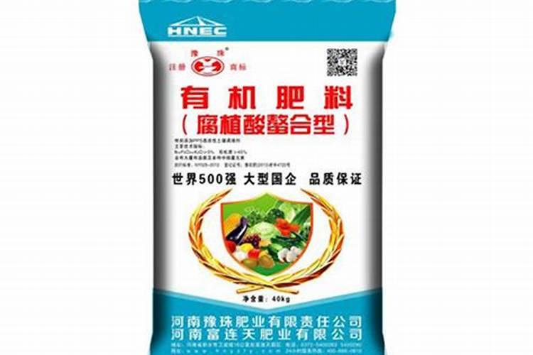 河南中云化一土一方生态肥业有限公司怎么样？