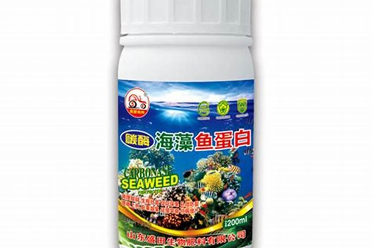 目前国内鱼蛋白肥料哪家比较好？