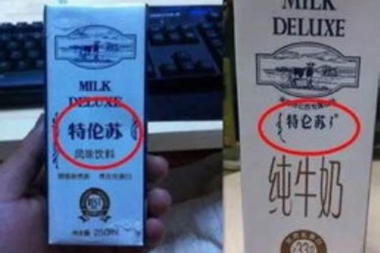 四川乾溪饮品有限公司怎么样？
