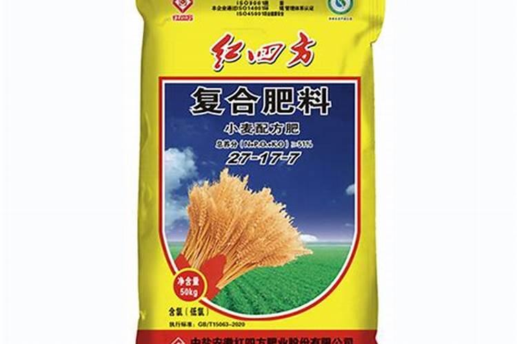 小麦专用肥都有什么牌子