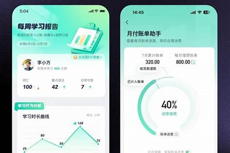 金枝玉叶可以用复销酚钠浇吗？