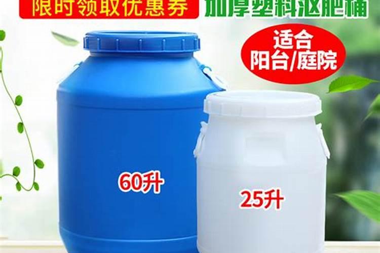 浇花肥没采取措施室内太臭怎么办？