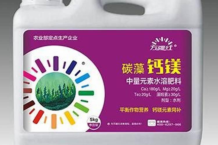 海藻肥怎么用