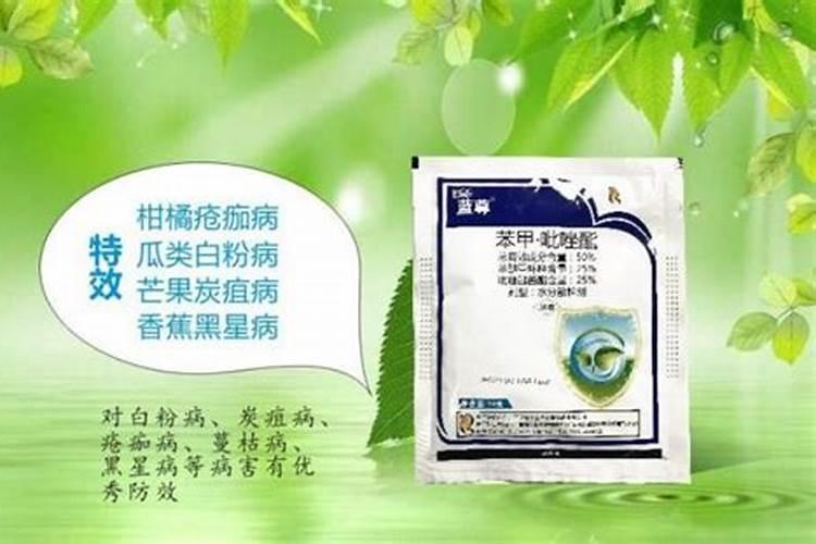 油菜花期能喷施杀菌剂和杀虫剂吗？