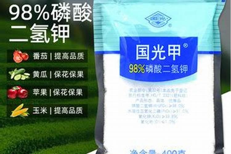 桃树叶面肥如何用磷酸二氢钾