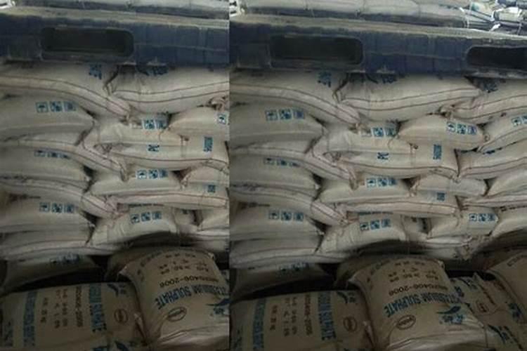 大量元素水溶肥分等级吗？有几个级别？哪种级别的好