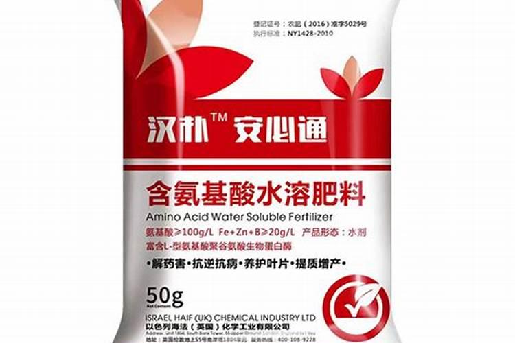 怎样才能买到好肥料