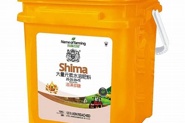 水溶肥十大品牌