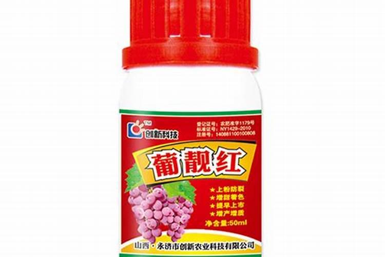 火咖与欧妃红是同一个产品吗火咖与欧妃红效果一样吗