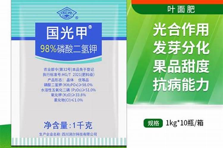 水稻问题,请问是什么情况,先打了二甲灭草隔天又撒了25公斤尿素请问现在...
