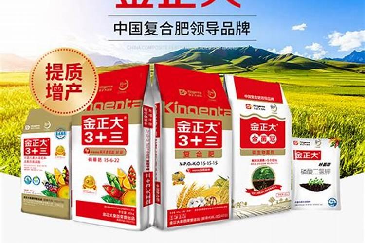 大量元素水溶肥执行什么标准