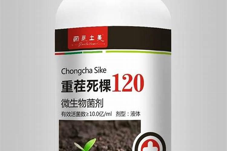 山东土秀才生物科技有限公司怎么样？