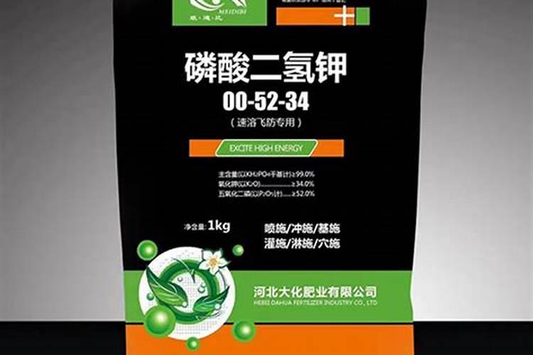 飞防玉米一亩多少磷酸二氢钾？