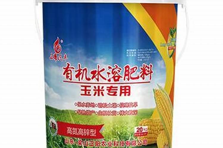 水溶肥水溶肥料的种类