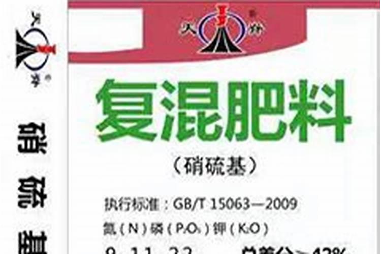 硝酸磷钾冲施效果好还是撒着效果好？