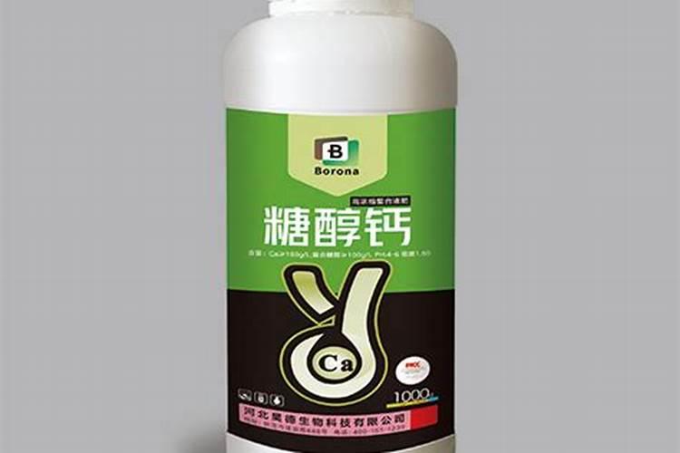 糖醇钙叶面肥作用