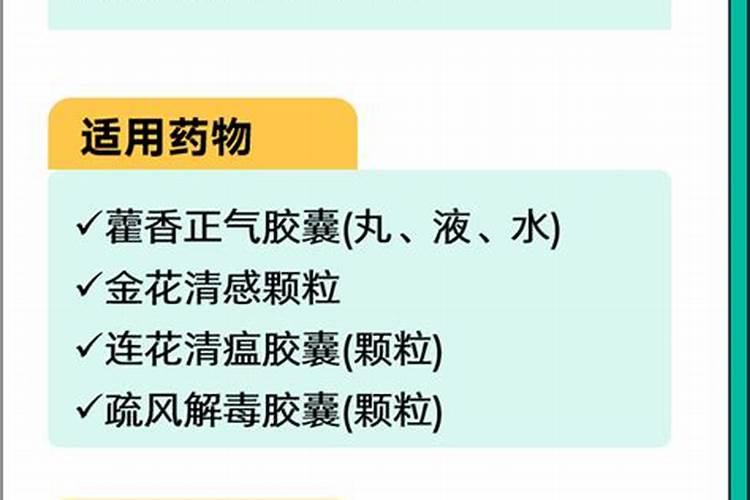 好隆民复合肥质量怎么样