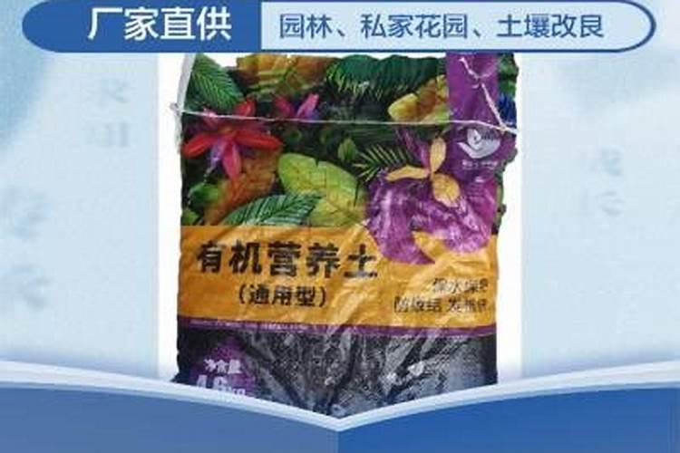 国内氨基酸水溶肥生产厂家有哪些？