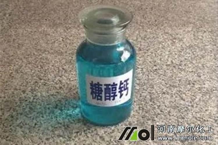 柑橘每棵三斤钙镁磷肥多么