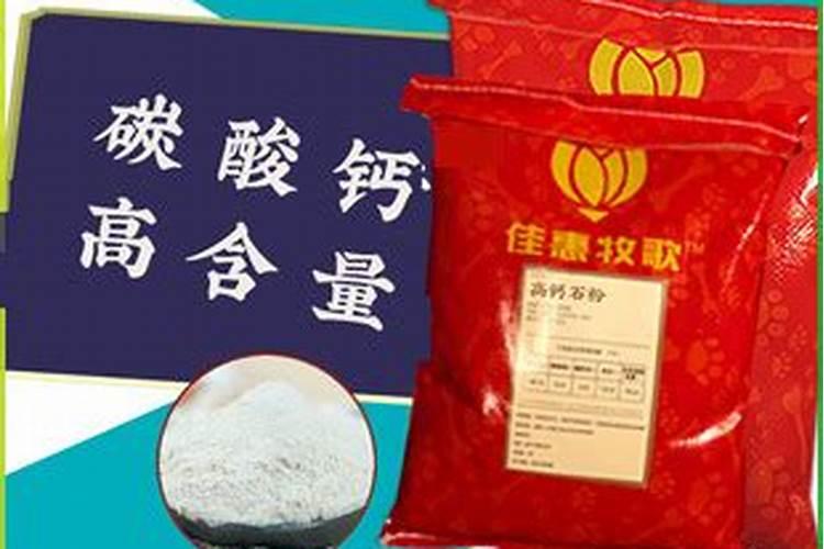 鸡蛋皮可以做肥料吗