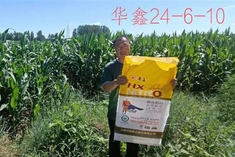山西华鑫煤焦化集团是否关停