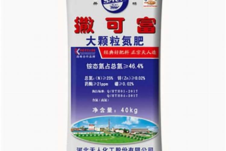 小麦追肥尿素每亩多少斤