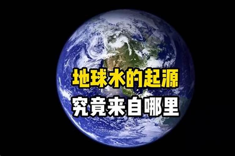 地球元素含量前十排行
