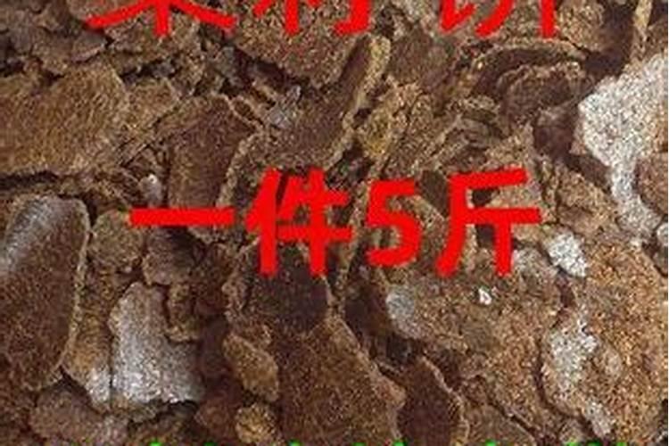 菜籽饼是氮肥还是磷肥
