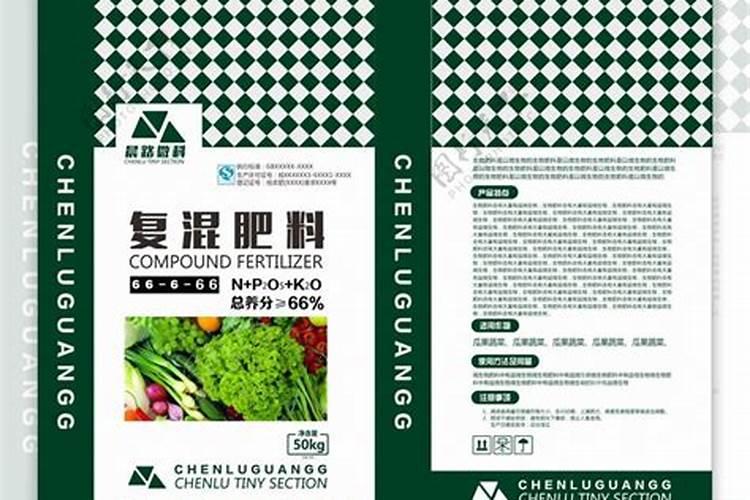 复混肥料的养分含量如何表示？