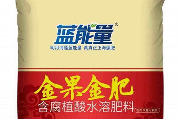 青岛明月蓝海生物科技有限公司明月海藻肥简介