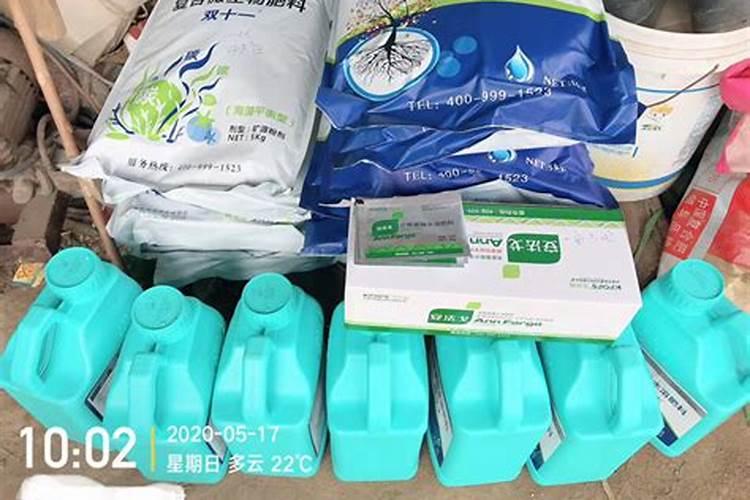 山东恩宝肥料靠谱吗