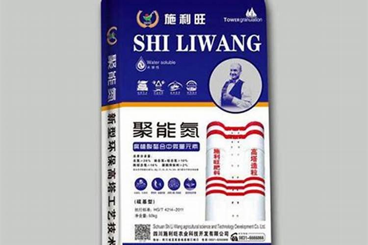 什邡市金立大农业科技有限公司怎么样？