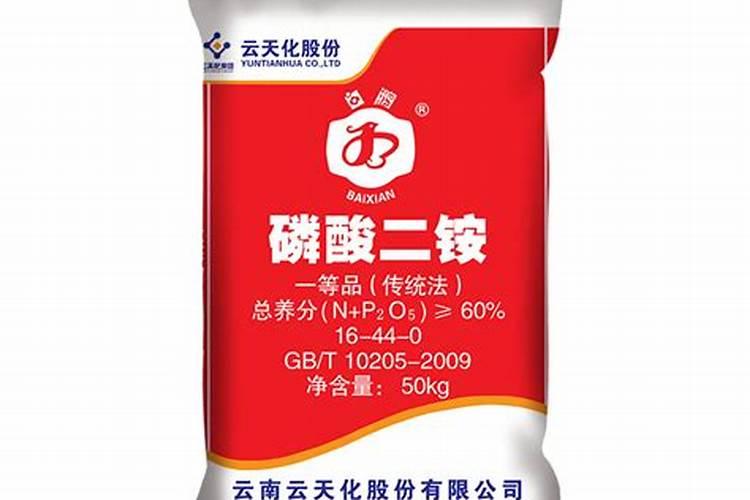 磷酸二铵与硝酸磷肥哪个好