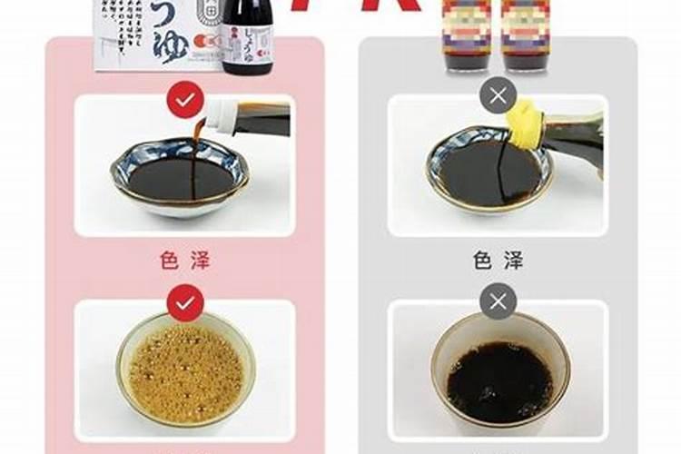 番茄酱油果属什么病害