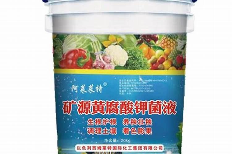 矿源黄腐酸钾使用方法是什么