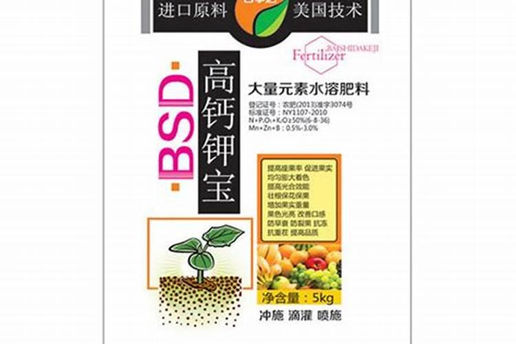 【最新】目前农业部登记较为完整的进口肥料厂家名单,供参考!