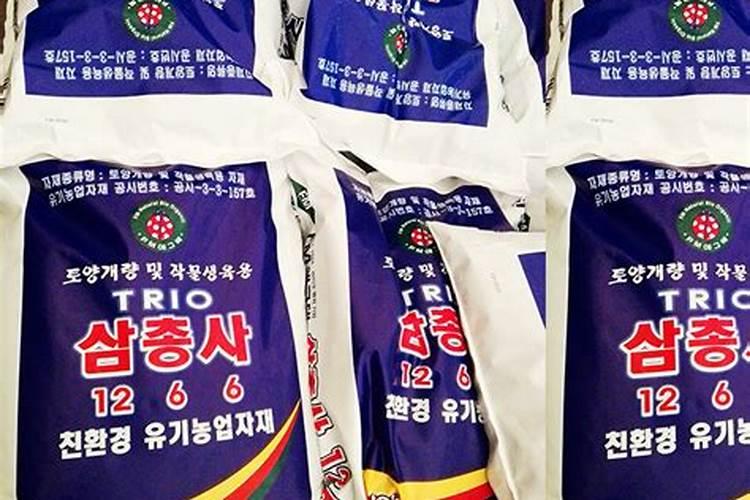 青岛注册资本超过10000万肥料有限公司有哪些