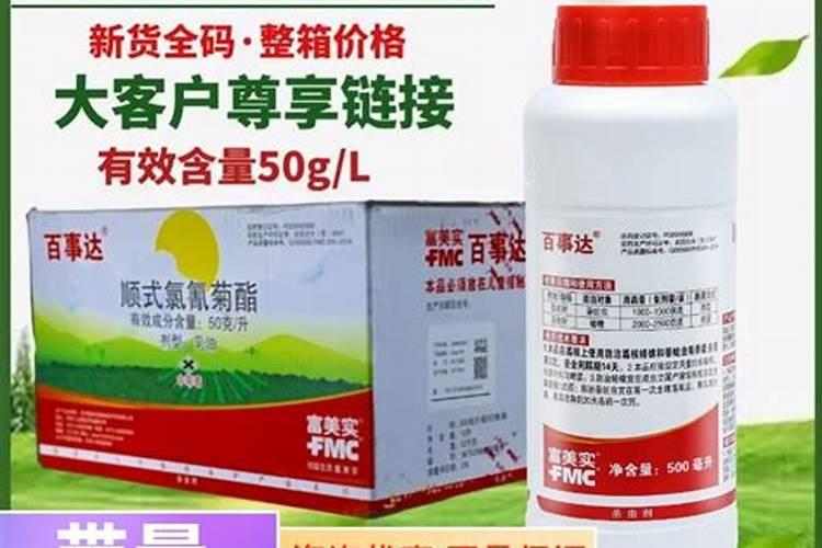 国内年产20万吨有机肥企业有几家