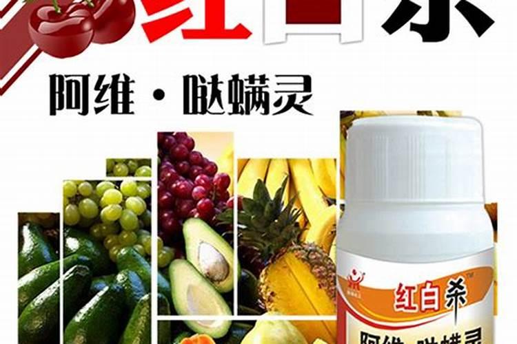木瓜黄叶是怎么回事