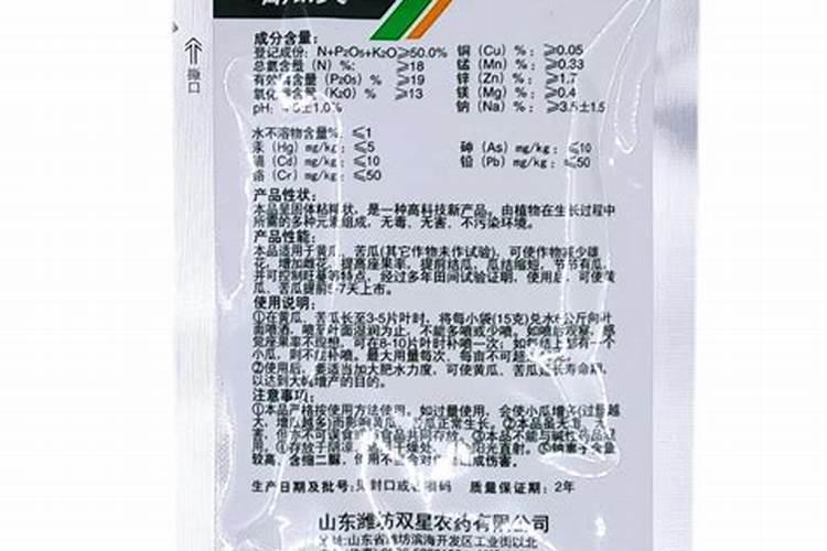 黄瓜增瓜灵使用过量出现畸形瓜后有什么补救方法？