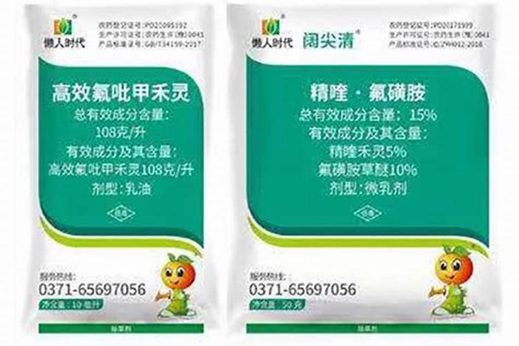 白菜杀菌剂可以和啶虫脒混用吗？