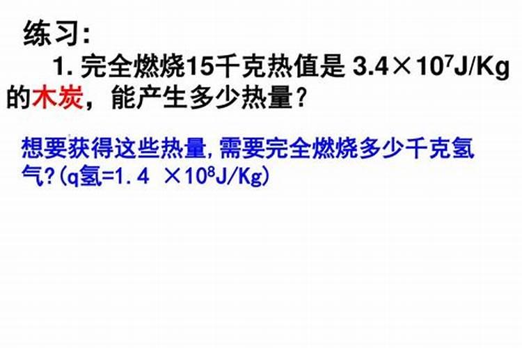 什么是氮肥有哪些
